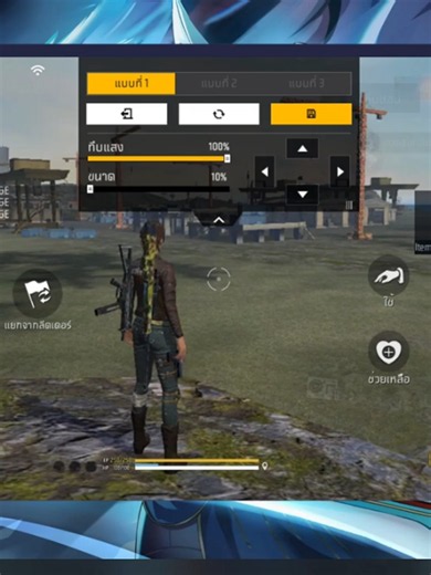 สอนตั้งค่าปุ่ม FreeFire BlueStacks สำหรับมือใหม่ #ฟีฟาย #bluestacks #ฟีดดดシ