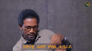 49K views · 1.7K reactions | https://youtu.be/k4bFcGbLnfw | TPM | Facebook