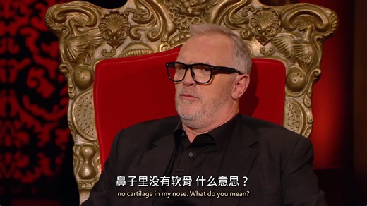 【中英/任务主人】Taskmaster.S17E08