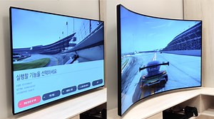LG TV Morphs From Flat Screen to Curved With Press of a Button
