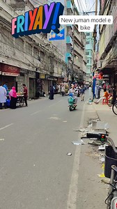 7K views · 63 reactions | New juman model test drive | Fair Ebike | Facebook