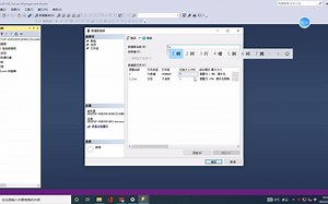 仓库管理系统1_SQL表格建立