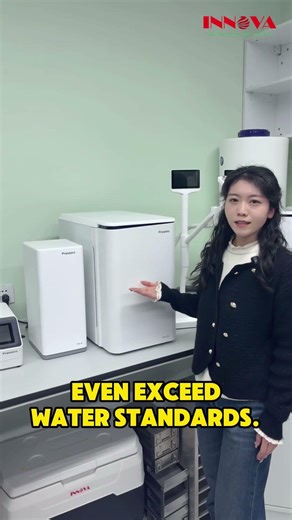 What does truly intelligent water purification look like?