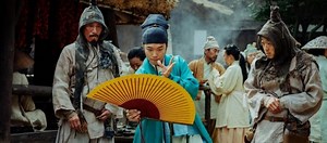 Una aventura llena de acción a través del tiempo y el espacio. Tráiler final de 'Alienoid' - El Séptimo Arte: Tu web de cine