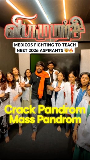 Medicos fighting to teach NEET 2026 aspirants 🤯MMC vs Stanley vs KMC 🔥🥳 30 days crash course 🔥🤯