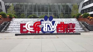 The head of Chinese tech giant Baidu believes that artificial intelligence (AI) could have an even more profound impact on daily life than even the internet has had, and says that the job of computer programmers may be completely replaced in the future. https://www.cctvplus.com/news/20240312/8367317.shtml#!language=1 | CCTV