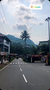 1K views · 243 reactions | “Idukki: Where my soul finds its home. #Idukki #Home” @vinayak_idukki follow please #idukki#vinayakidukki #idukki_stories | Vinayak Idukki | Facebook