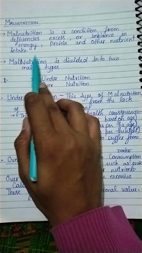 Nutrition 101: The Science of Food (Part 2)