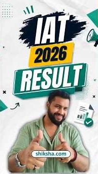 IISER Result 2026 Kab Aayega? IAT Result Date 2026, IAT Exam 2026, IISER CutOff 2026 #iiser #iat2026