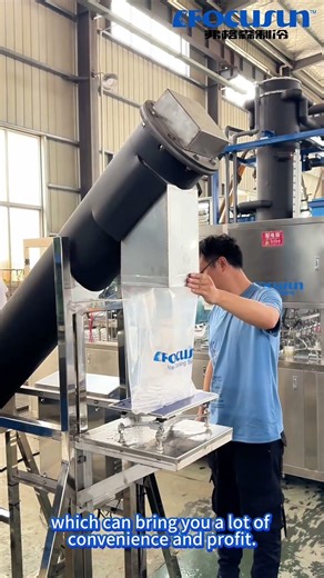 Premium Tube Ice Machine – Crystal Ice, Stable Performance