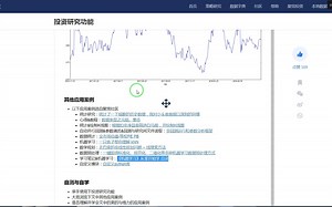 自定义模块：自定义python库_哔哩哔哩_bilibili