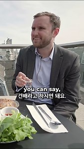 Soju tasting on a rooftop: Discovering the world’s #1 Korean spirit!