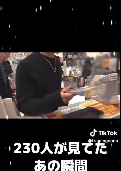 SixTONESの書道パフォーマンスがかっこよすぎ…！230人の前での圧巻の一幕✨トーク企画もゆるっと楽しくて最高だった😆 #SixTONES #シックストーンズ #書道パフォーマンス #DASH100人食堂 #かっこいい #ジャニーズ #エンタメ #推し活 #トーク企画 #話題