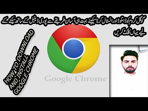 How to Download and Install Google Chrome on Windows 10 | Free Download Google Chrome | Easy Way