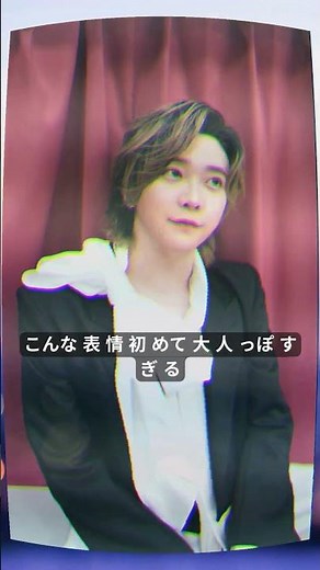 大森元貴“前髪あり”で別人級!?モデル仕様の新ビジュが大反響 【Mrs. GREEN APPLE】 #大森元貴 #MrsGREENAPPLE