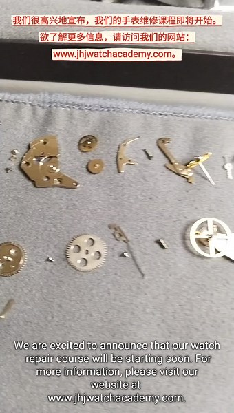 Learn Watchmaking Skills at JHJ Watch Academy