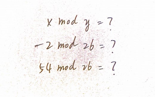 mod 运算：如 -1 mod 26 = 25