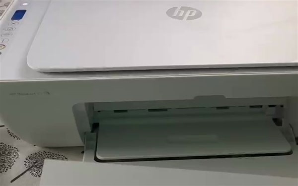 惠普打印机电脑扫描文件教程