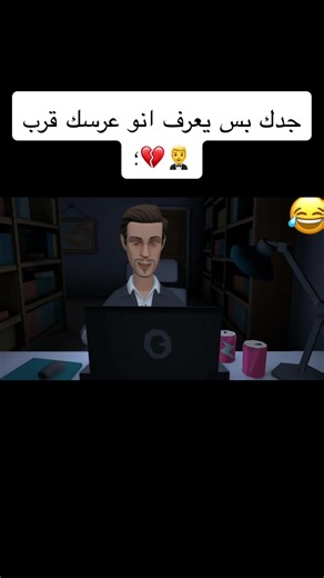 فضلاً وليس امراً حركه الكسبلور❤️ #foryou #fyp #fypシ #كسبلور_explor #ضحك