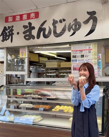 佐賀市観光親善大使【公式】 on Instagram: ". 佐賀市観光親善大使と巡る｢今日から､ サガスキ！｣ ～ アニメ「ゾンビランドサガ」佐賀市内ゆかりの地巡り🧟‍♀️ 番外編(アイキャッチで出てきたシーン・ゾンビィ憩いの地)〜 皆さんこんにちは！ 佐賀市観光親善大使の風海陽 ☀ です！ 第3弾の投稿は、番外編と言うことで、アニメにも出てきた食べ物や舞台、ファンの方なら嬉しい施設などを紹介します📣！ 今回の取材で、ゾンビランドサガのゆかりの地を実際に回ってみて、佐賀市内には本当にたくさんのゾンビランドサガに関連した場所や物がある事を改めて感じました！ 訪れた後に改めてアニメを見返すと、アニメの面白さが倍増するので、ぜひ皆さんも実際に足を運んで見てくださいね！ ゾンビィのみなさんのお越しを待っとっけんね〜🧟‍♀️👋🏻 #佐賀 #佐賀市 #佐賀観光 #佐賀市観光親善大使 #観光親善大使 #saga #sagacity #ゾンビランドサガ #ゾンビランドサガ聖地巡礼 #聖地巡礼#ゾンビランドサガ好きと繋がり