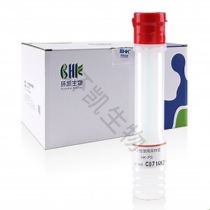[Hot Item] HK-PS Disposable Sampling Swab (10ml Saline) Collecting and Transportation Swab Microbial Analysis