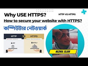 Why use HTTPS? How to secure your website with HTTPS? in bangla tutorial | HTTP vs HTTPS