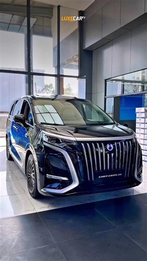 2025 BYD DENZA D9 7-Seater Luxury PHEV MPV Detailed