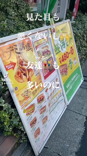 おすすめのアカウント