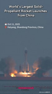 20 reactions | The world’s biggest and mightiest solid-propellant rocket, Orienspace’s Gravity-1 (Y2), was successfully launched on Oct 11 in east China’s Shandong province, delivering an optical remote-sensing satellite and two experimental satellites to orbit. It was the second flight of the Gravity 1 since debuting in Jan 2024. Orienspace (东方空间) is a private Chinese rocket maker. | ShenzhenStory | Facebook