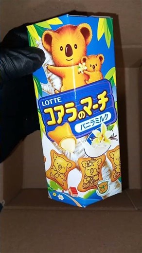 🍫 Smallest order in the shop 🍫