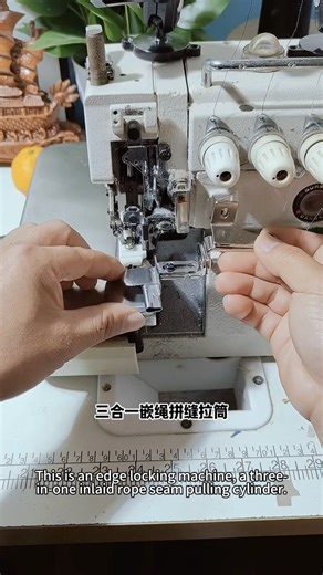 Overlock sewing machine tools #sewingtutorial #sewingmachine #sewingtools