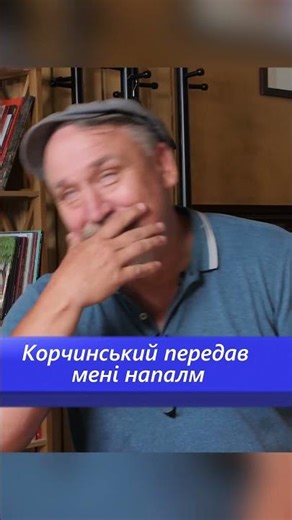Why Kapranov burned n@palm on Maidan in 2004 #history #kapranov #shevchenko #ukraine