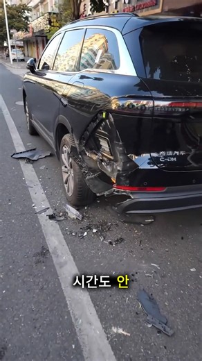 #매일 하나의 자동차 지식 #자동차 지식 공유 #차를 이해하는 법 #티톡 자동차 #자동차 수리 | How To Use Manual In An Automatic