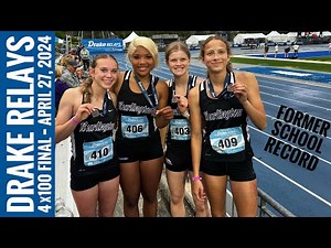 2024 Drake Relays - Girls 4x100m Final - USATF.TV Coverage