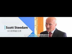 Under the driven of Haier's Rendanheyi model -- COMSOPlat