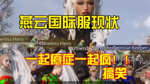 外国抖音小合集，看看少西瓜们在干嘛？