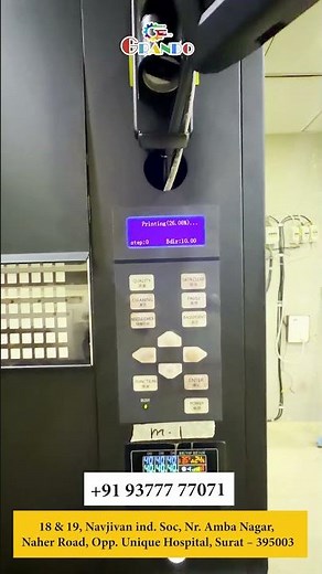 Grando Sublimation Printer | Premium Build Quality & Print Perfection