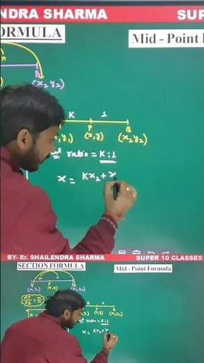Coordinate Geometry Class 10|Section Formula & Mid Point Formula With Concept |Maths PYQs