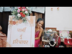 Dharmi’s kariyavar