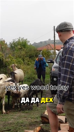 How do you keep warm in the winter in Bulgaria, and a little guest feature from Rusi the goat man to make this video 1000x better 🤣🐐 | From Bournemouth to Bulgaria