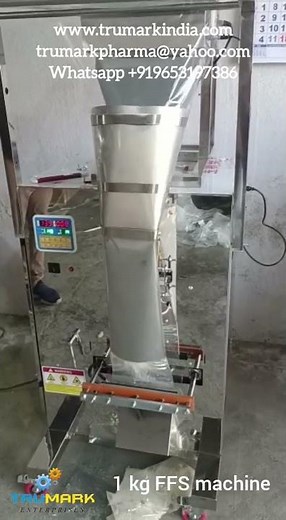 1 KG FFS MACHINE