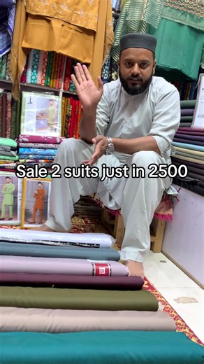 Unbeatable Sale at Chaudary Cloth House