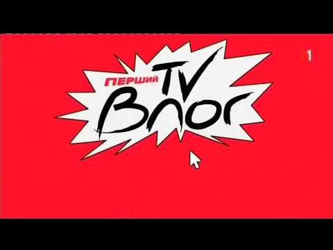 M1 Ukraine tv vaog ident (2017-2020, 2025)