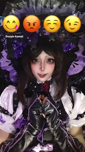 Douyin kawaii cosplay #douyin #kawaii #cosplay #short