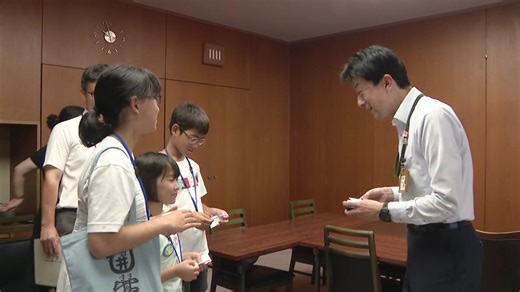 「仕事をみんな頑張っているなー」福岡県庁で「お仕事参観デー」子供たちが親の職場を見学