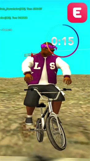 Քանի՞ հատ դու կկարողանաիր