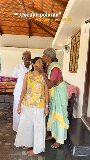 A little trip to my favourite place🤍