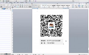 Java 开发入门篇(二) 做为Java开发，调试bug你必须会(上)