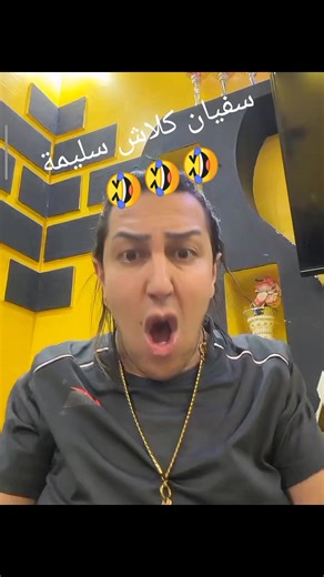 Vidéos de REC live (@rec.li4) avec original sound - REC live