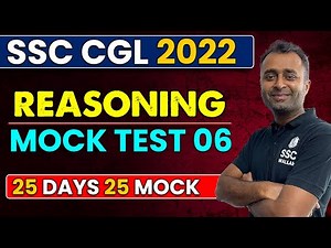 SSC CGL 2022: Reasoning Mock Test || 25 Days, 25 Mock | Day-6 | SSC Wallah